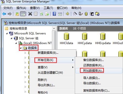 ZGF)6IDR_1XPUD77E8J3M65.png