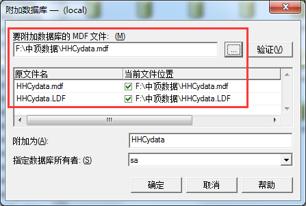 8PNN(V}$C182~NZ%KXIO{KL.png
