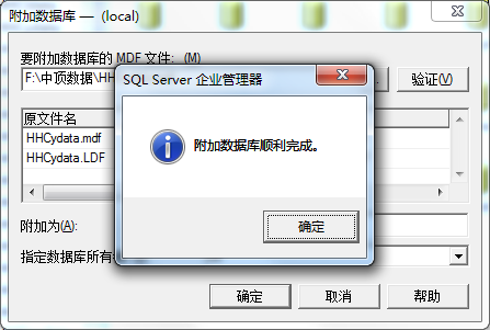 8DHYYG7W@HPTF$KIJ0~DG(8.png