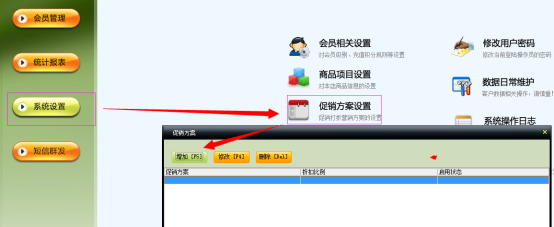 Q$`]LPW~ES0RC3G64$ZI5RW.png