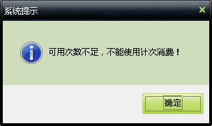 Y80BNQK6V2Z[O_PKDFZ3NYO.png