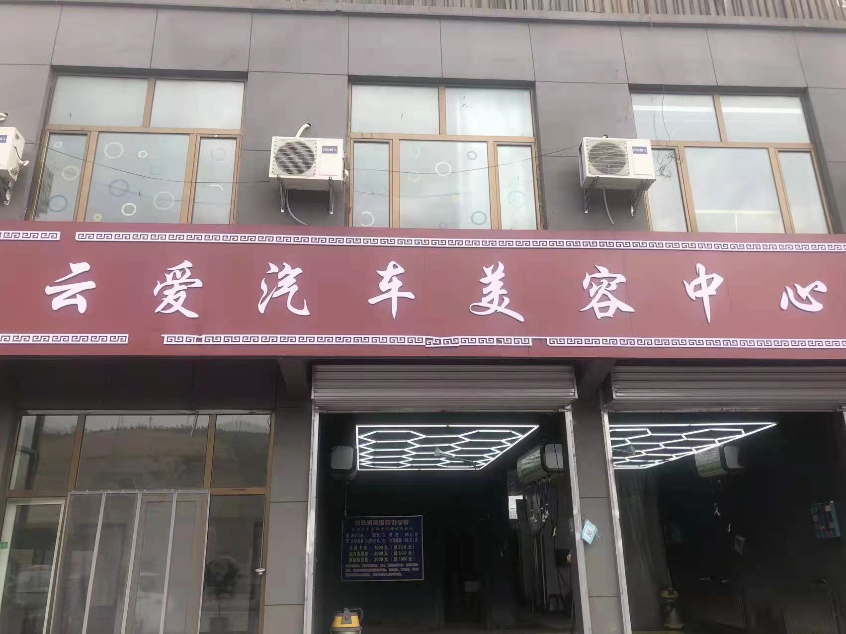 微信图片_20220811155121.jpg