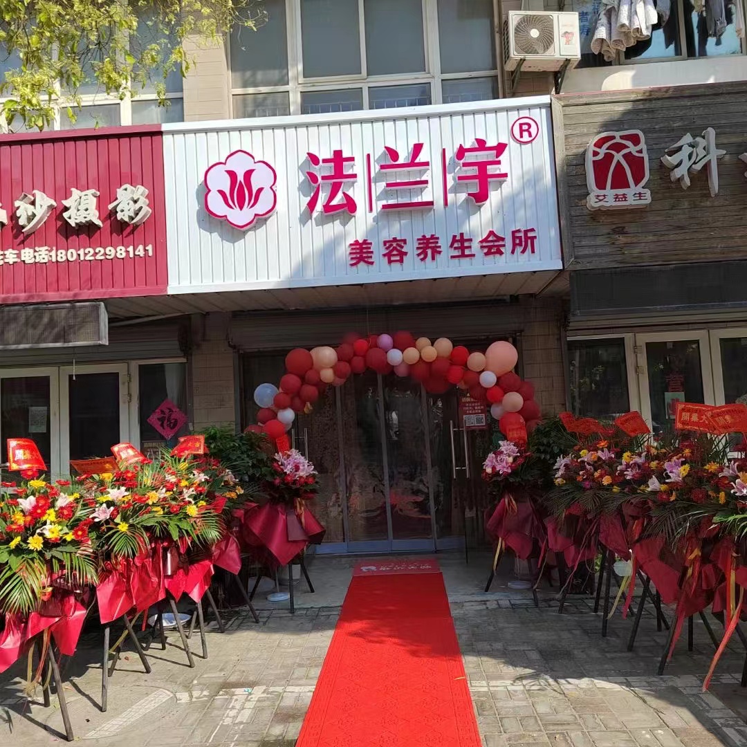 微信图片_20220811161841.jpg