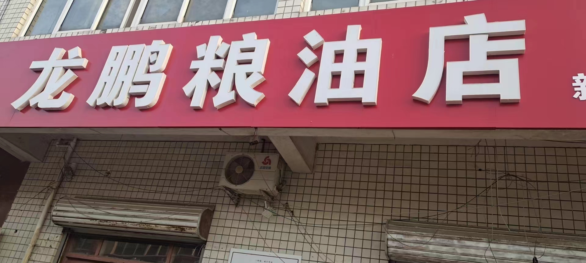 微信图片_20220920091058.jpg
