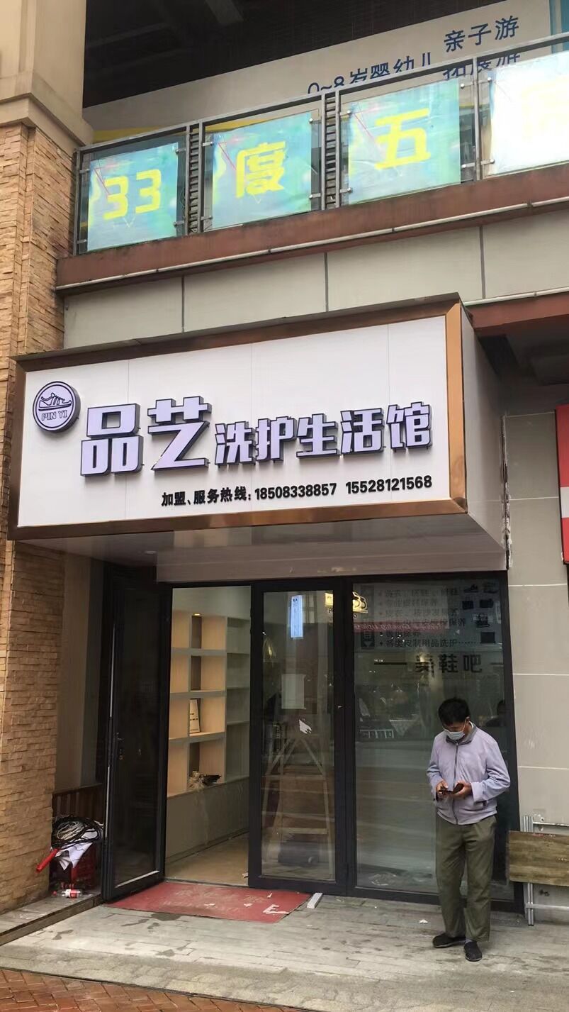 微信图片_20221008173859.jpg