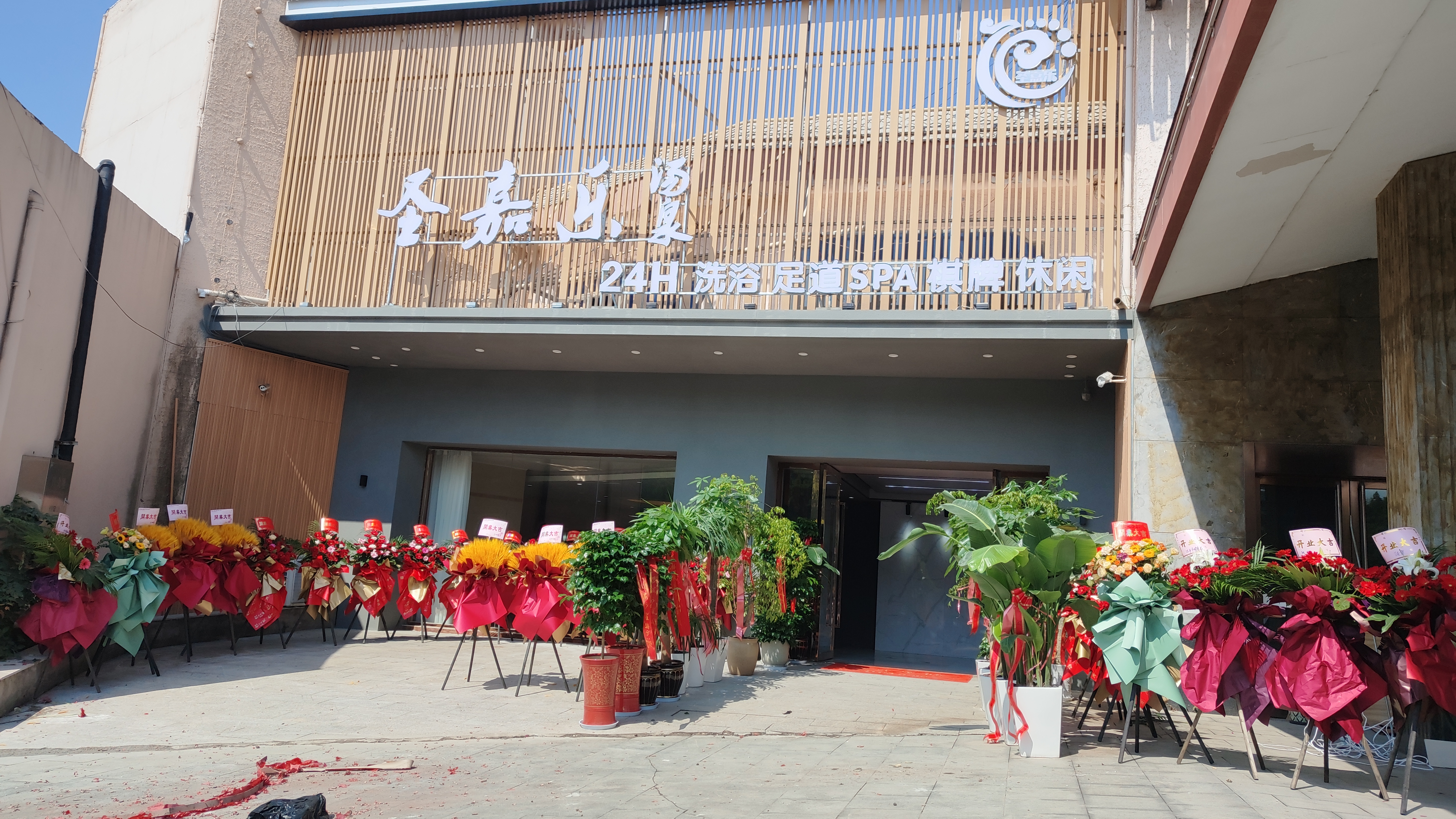 微信图片_20221012093029.jpg