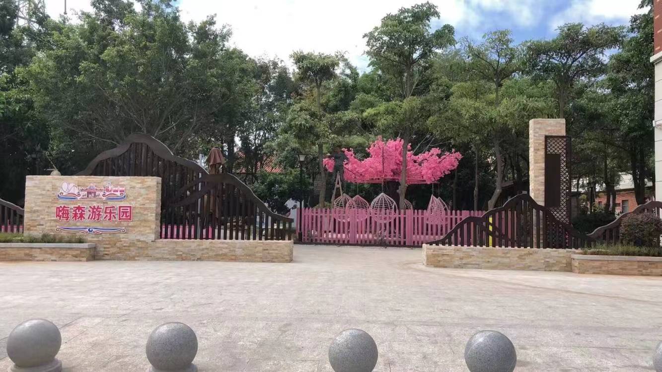 微信图片_20221116162635.jpg