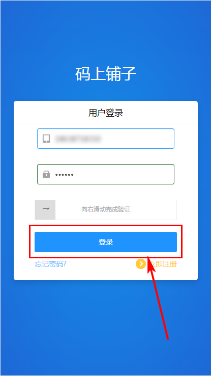 图片3.png