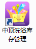 2.png