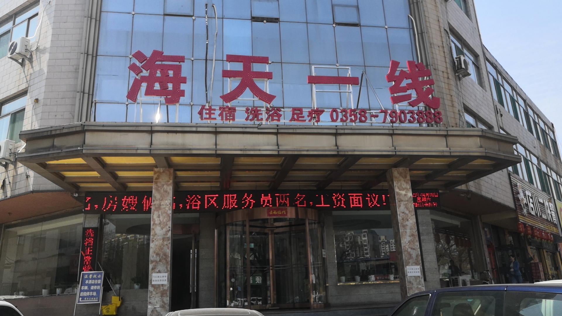 5dc78e8a77cb3ebd25e2230e7a4b9b4.jpg