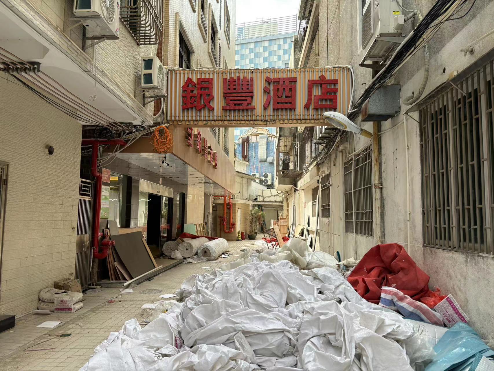汕尾银丰酒店