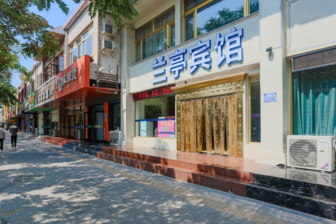 吴忠兰亭宾馆