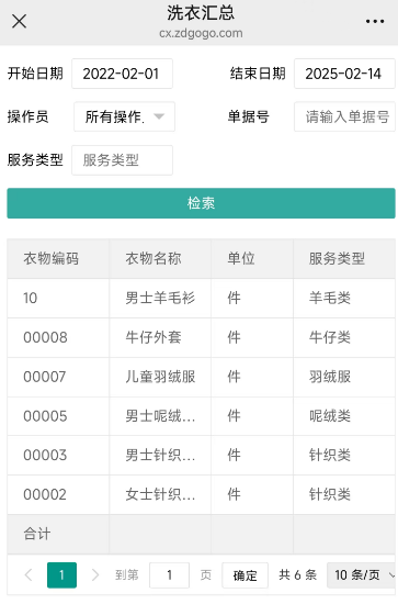 图片3.png