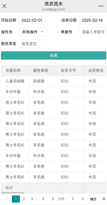 图片4.png