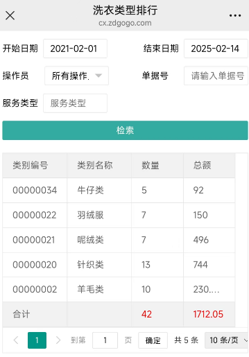 图片5.png