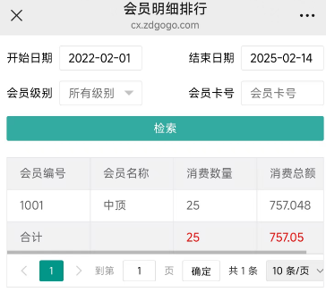 图片8.png