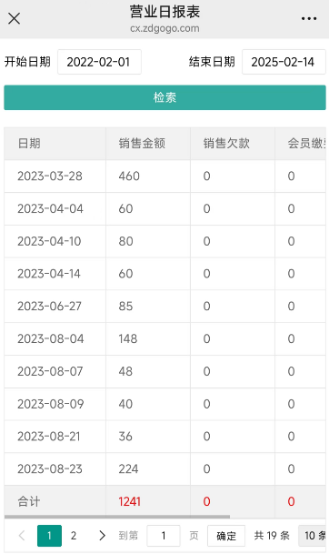图片9.png