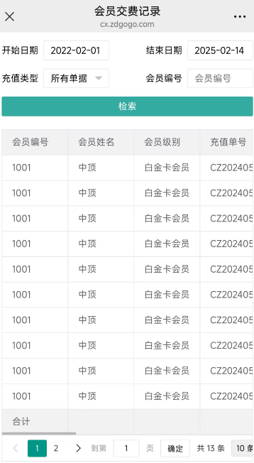 图片11.png
