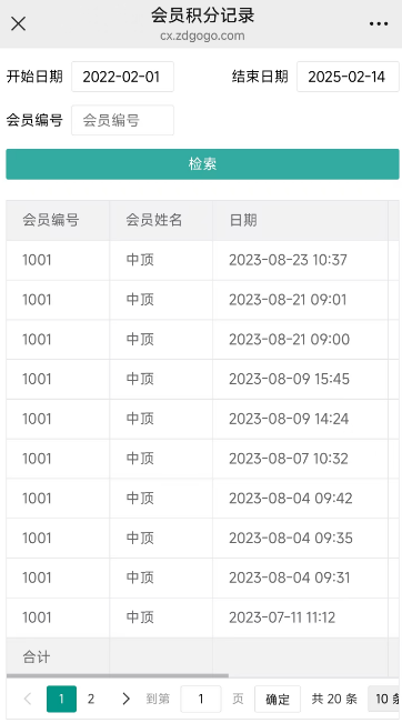 图片12.png