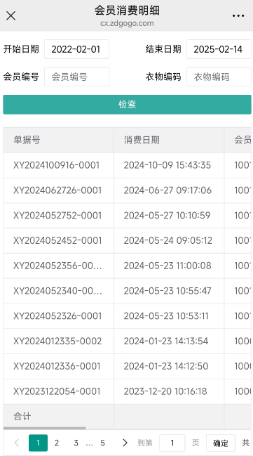 图片13.png