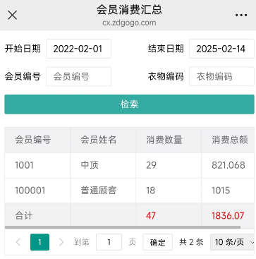 图片14.png