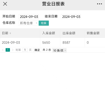 图片12.png
